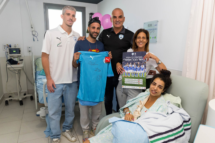 צילום באדיבות: דוברות אסותא
